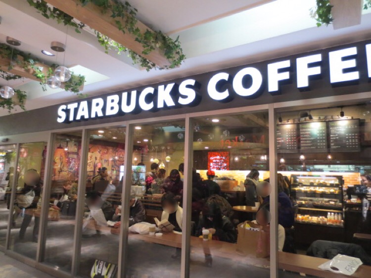 223 アトレ松戸店（松戸ボックスヒル店） なかディーのスタバ旅